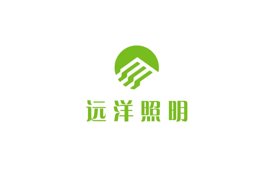 遠(yuǎn)洋照明